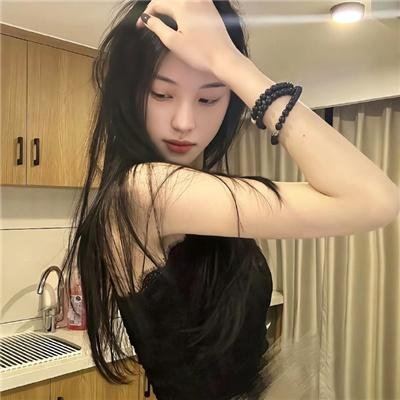 东瀛异族秘史
